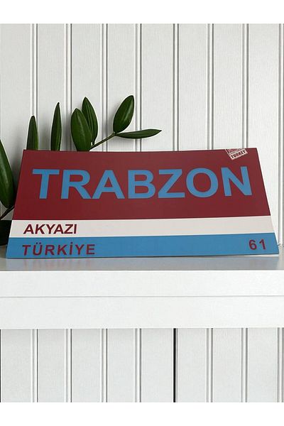 GALATA GIFT Wooden Table-Nameplate, Decorative Istanbul Places Red Adhesive Direction/Sign Collection 30*14cm