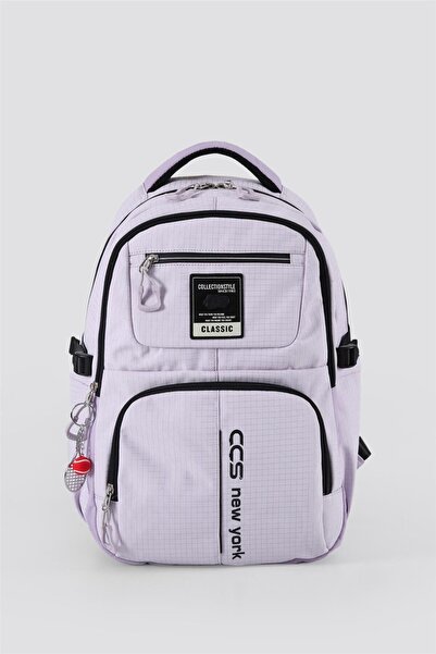 ÇÇS 51931 ghiozdan pentru școală