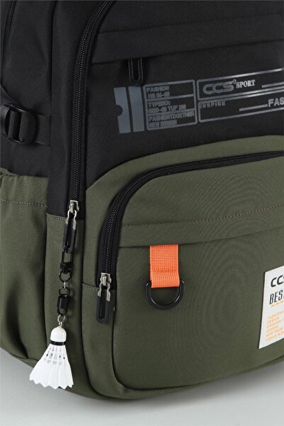 ÇÇS 51938 OKUL ÇANTASI