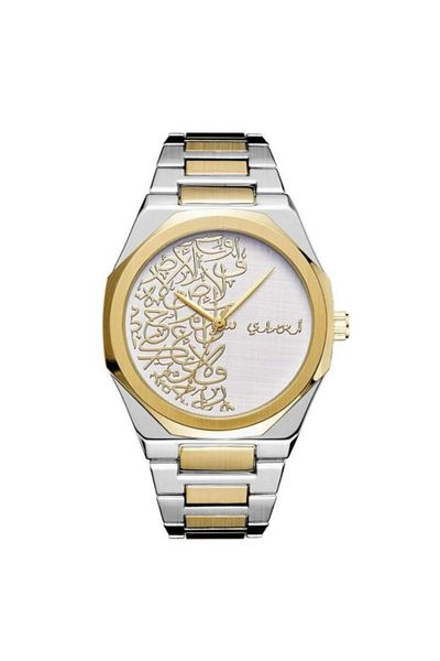 Armin Marie Armen Marie Classic Men's Watch with Arabic Letters