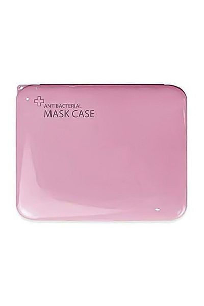 Bibilel Portable box for storing and protecting face masks, plastic, pink, BBL1847