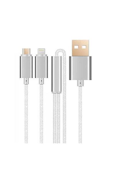 Bibilel Cablu de încărcare 2 în 1 pentru iPhone și Samsung, Lightning și Micro USB, încărcare simultană, argintiu