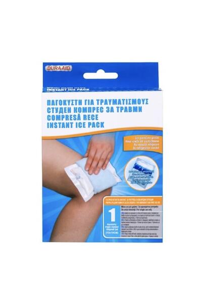 Bibilel Θερμική κομπρέσα άμεσης ψύξης για τραυματισμούς ή άλλες παθήσεις, JMB...