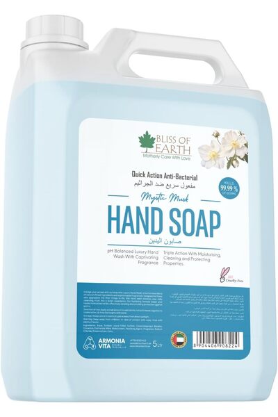bliss of earth Antibacterial Hand Wash Refill, Refreshing Mystic Musk Hand So...