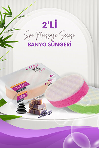 grimorlife قطعتان من إسفنجة تدليك الجسم للاستحمام وإسفنجة سبا للحمام