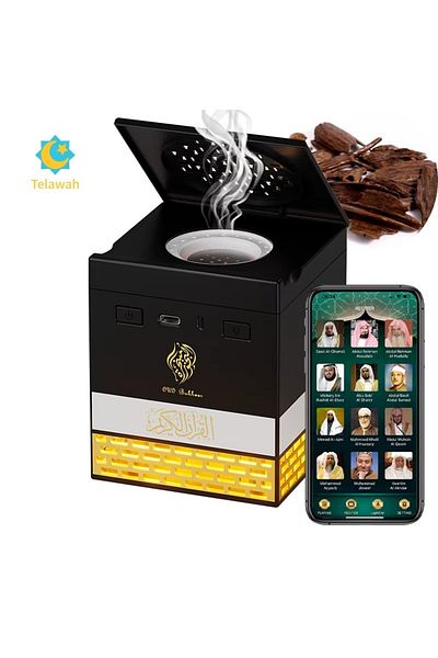 Primo Plus Illuminated electric incense burner with the entire Holy Quran