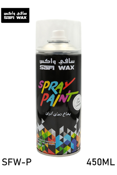 SAFI WAX Spray Paint Clear Lacquer SFW-P-190– Quick Dry, Gloss Finish for Multiple Surfaces 450ml