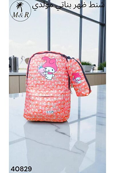 SANRIO Melody Sweet Bag – Elegance in Every Step