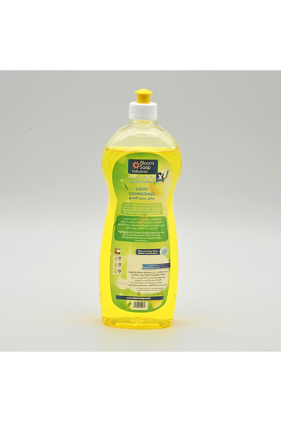 Bloom سائل غسيل الأطباق