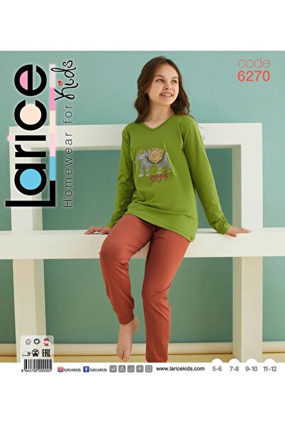 LARICE بيجاما بناتي كم طويل