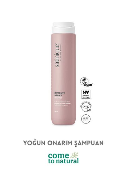Amway Intensive Repair Shampoo 280ml Satinique ™