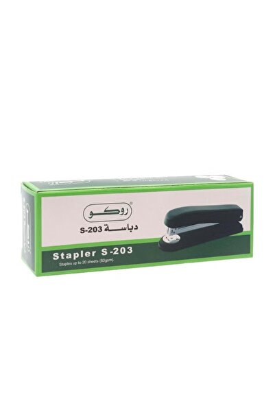 Roco Classic 5820 Desk Stapler for Reliable Everyday Use