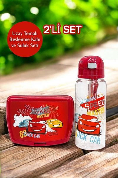 Bayev Car 2-Piece School Lunch Set Lunch Box - Red Lunch Container and Water Bottle Set