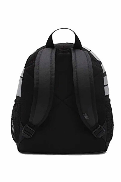 Nike Küçük Boy Sırt Çantası Günlük Ana Okulu En: 25 cm, Boy: 33 cm, Derinlik: 13 cm