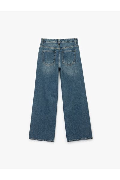 Koton Pantaloni de jeans cu șireturi, cu talie standard, cu picioare largi - blugi cu picioare largi