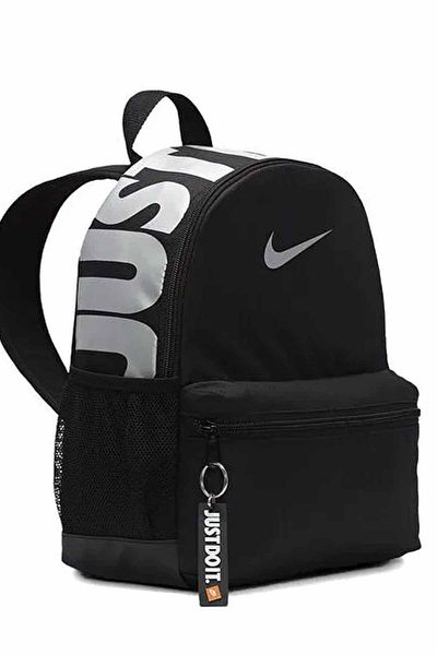 Nike حقيبة ظهر صغيرة الحجم للاستخدام اليومي في المدرسة الابتدائية العرض: 25 سم، الطول: 33 سم، العمق: 13 سم