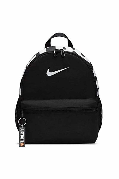 Nike حقيبة ظهر صغيرة الحجم للاستخدام اليومي في المدرسة الابتدائية العرض: 25 سم، الطول: 33 سم، العمق: 13 سم