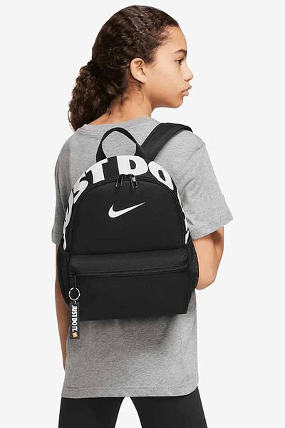 Nike حقيبة ظهر صغيرة الحجم للاستخدام اليومي في المدرسة الابتدائية العرض: 25 سم، الطول: 33 سم، العمق: 13 سم