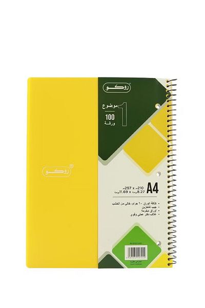 Roco Neon Notebook A4 100 Sheets