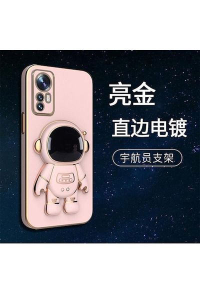 SOHO Protective Case 2 in 1, for Huawei Mate 50 Pro, Astronaut with Stand, TPU, Pink