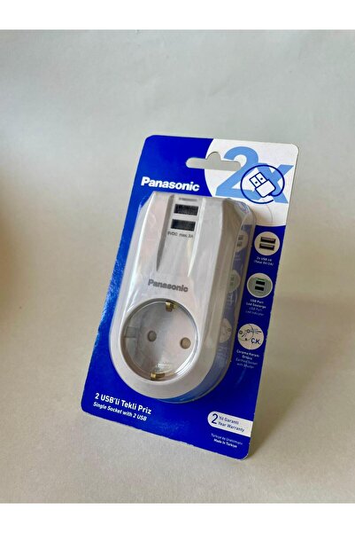 PANASONIC 2 USB'li Tekli Priz (WATC00013GR-TR)