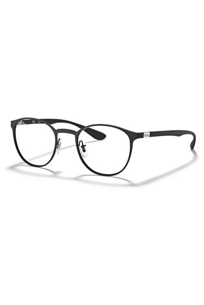 Ray-Ban Rb6355 2503 52 Blue Light Protection Screen Glasses