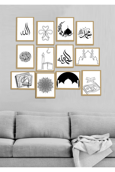 Harikabirev SET DE 12 MDF PENTRU BUCĂTĂRIE-SEVERĂ-PIEȚĂ DE PERETE LEMN ISLAMI...