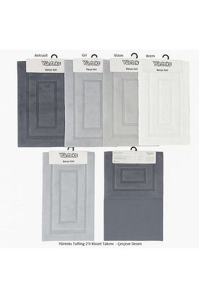 YÜNTEKS Cotton Tufting 2-Piece Toilet Seat Set, Bathroom Set, Bathroom Mat Set, Water Absorbent, Frame Pattern