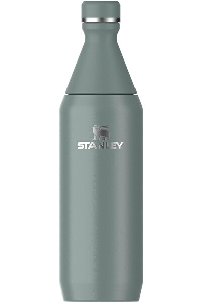 Hype Store The All Day Slim Soğuk Su Şişesi Termosu, 0.60 lt