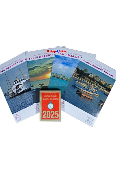 Hepta Collection 2026 Calendar de perete mare cu ceas și poster nautic (dimen...