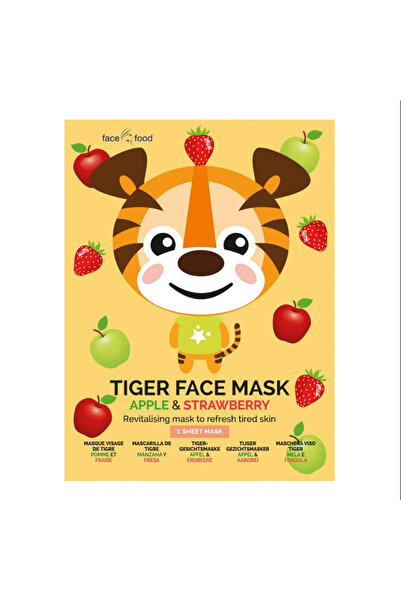 7th Heaven Masca de fata 7Th Heaven Tiger, pentru adolescenti, din material t...