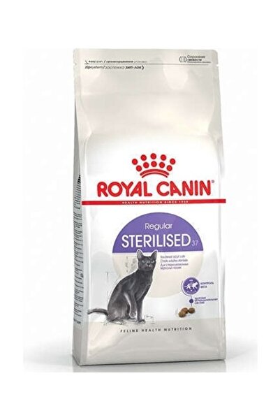 Royal Canin Sterilised Kısırlaştırılmış Yetişkin Kedi Maması 2kg