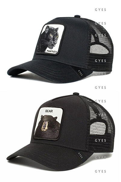 caxis Pălărie cu figurine cu animale sportive Set de 2 unisex, reglabilă din ...