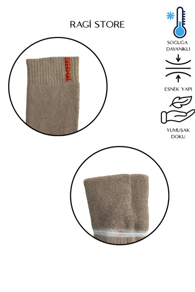 ragi store Συσκευασία με χωρίς ραφές Ανδρικές Πετσέτες Κάλτσες Thermal Arma