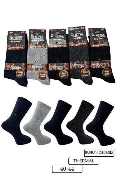 ragistore Pachet de 5 șosete pentru bărbați, multicolore, fără cusături Terma...