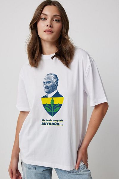 Store Ataturk We Grew up with Your Love Yellow Navy Blue Pattern Printed White Tshirt