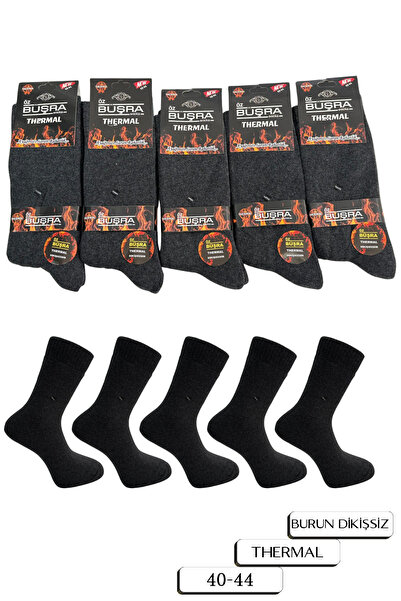 ragistore 5-компонентни безшевни термо чорапи за ръце за мъже