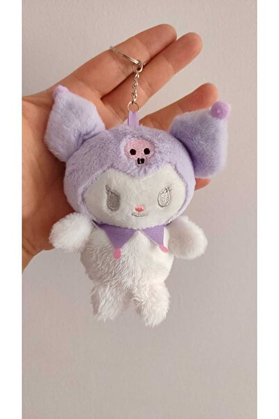 FAMEMUS ACCESSORY Kromi Plush Toy Keychain 15 cm