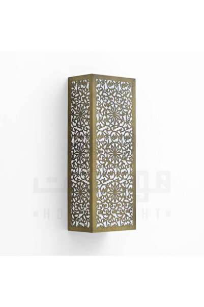 homelight Moroccan copper decorative lamp - Model C