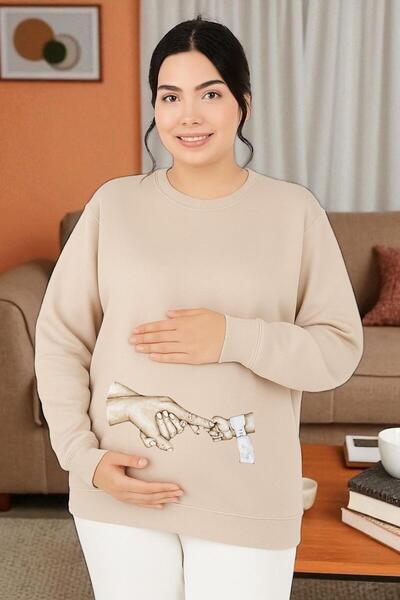 DM DOLCE MORE سويت شيرت مطبوع للحوامل