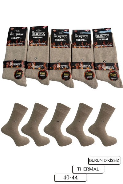 ragi store Συσκευασία με χωρίς ραφές Ανδρικές Πετσέτες Κάλτσες Thermal Arma