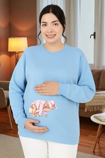 DM DOLCE MORE سويت شيرت مطبوع للحوامل