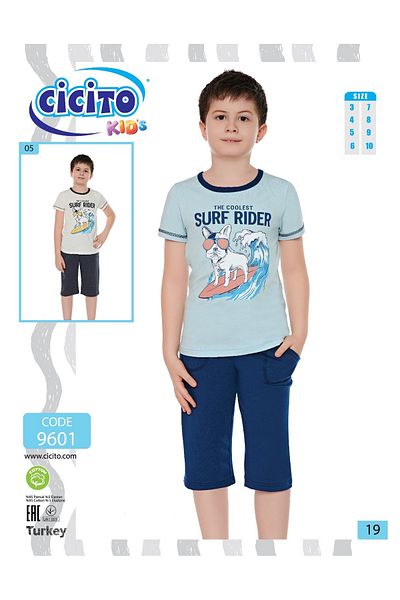 Cicito Boy's Cotton Elastane Fabric Bottom-Top Capri Suit 9601