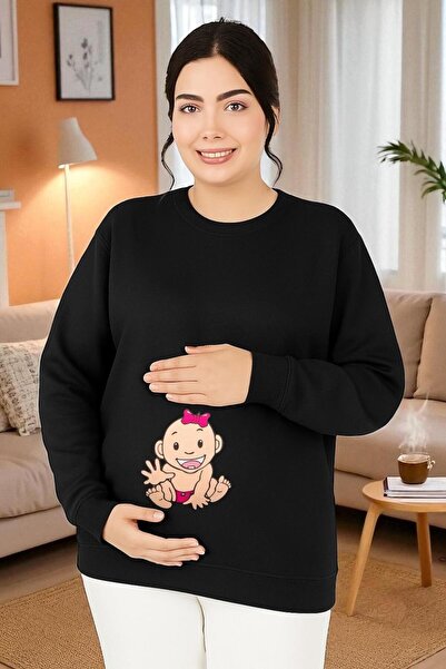 DM DOLCE MORE ΦΟΥΤΕΡ ΜΗΤΡΙΚΗΣ ΜΕ ΣΤΑΥΡΟ