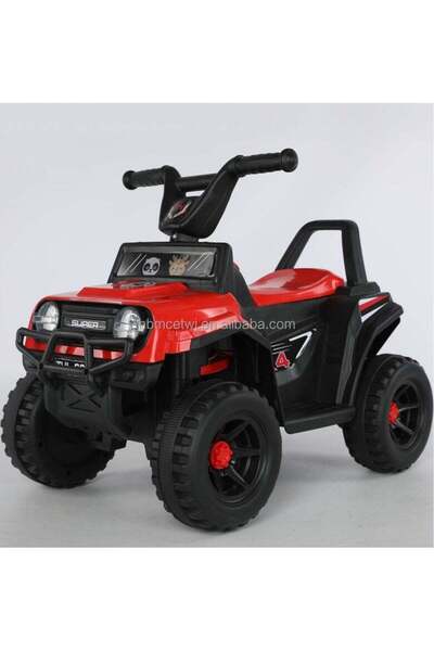 unbranded Electric Beach Car for Kids - Four Wheels