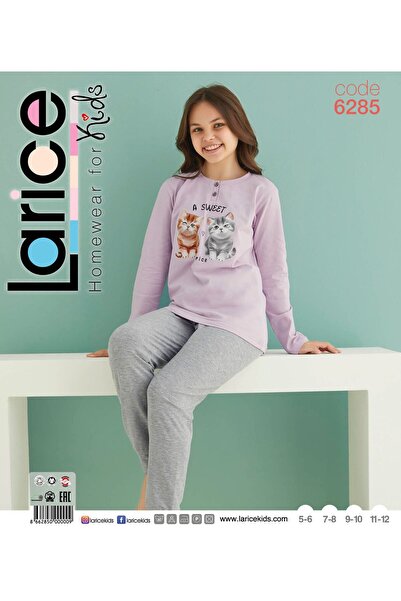 LARICE بيجاما بناتي كم طويل