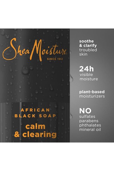 Shea Moisture صابون أسود أفريقي لغسيل الجسم ٥٣٢ مل