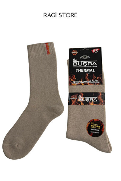 ragi store Συσκευασία με χωρίς ραφές θερμικές κάλτσες ανδρικές πετσέτες 5'li Thermal 1