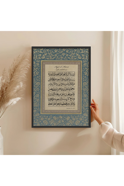 HOMEPACK Wooden Frame Painting Framed Poster Art Wall Decor Tk/1548