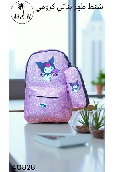 SANRIO Girls' Chrome Backpack with Matching Pencil Case